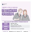 조은탑내과의원 이미지