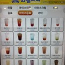 와플대학문산당동캠퍼스