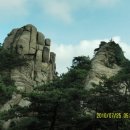 삼각산