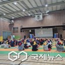 영주여자중학교 국제뉴스