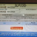 조돈현내과 이미지