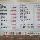 도림목장 네이버블로그