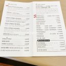 현대옥봉선점 | 22년 7월_전주맛집/전주 콩나물국밥_현대옥 전주본점 네 번째 방문 후기