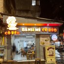 성요셉 | [베트남_하노이#02] 8월 우기 3박 4일 자유여행 1일차 성요셉성당 후기