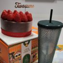 해피한공인중개사사무소 이미지