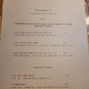 데미도르11 네이버블로그