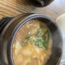 낙동생오리(수성못점) 이미지