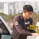 카앤피플울산남구 이미지