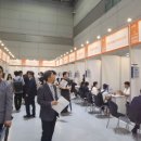 ㈜신흥기업 이미지