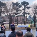 춘천고 앞 오피스텔 반대 2차 총궐기대회...2월 13일(화) 이미지