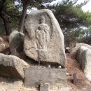 불당골 마애여래입상 이미지