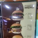 버거프렌즈 자양점 이미지