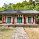 한산향교 이미지