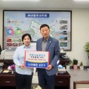 건축사사무소 소담 이미지