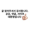 기흥21세기 테니스장