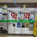 이레약국 이미지