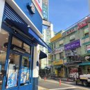 매직영어교습소 이미지