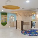 수성어린이집 이미지