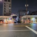 흥농청과