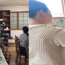 마하리경로당 뉴시스