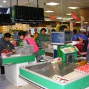 조이할인마트 이미지