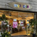 동서로5길 이미지