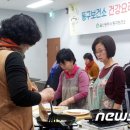 동구 보건소 앞 이미지