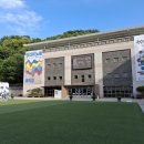 국립국악원. 종묘 · 사직 - 왕의 제단, 백성의 땅 이미지