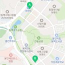 미메이드치과의원 이미지