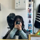 살롱드269 | 살롱드하진 :: 서울대입구역 미용실 굵은 젤리펌 웨이브펌 잘하는 봉천동 미용실