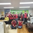 한주아파트 경로당 이미지