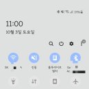 테마플러스
