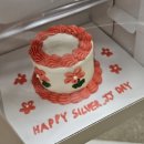 케이커리얌 | [김포/고촌] ; 생일 기념일 주문 제작 도시락케이크 차차케이커리 후기 추천