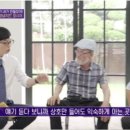 멕시칸양념치킨 이미지