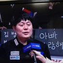 청운당구장 이미지