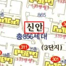 [교육시설우수] 고양화정동아파트 경기 고양시 덕양구 화정동 865 달빛마을3단지신안아파트 33평형 / 179.900.000원 이미지