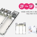 시온프라자 이미지