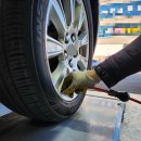 AB모터스 | 울산 남구 타이어 카센터 AB타이어모터스 엔진오일 교환