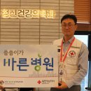 진주정신건강의학과의원 한국공보뉴스