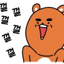 돌산정육식당 이미지