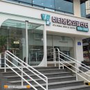 비타동물의료센터 네이버블로그