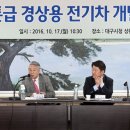삼성중기 이미지