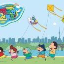 단짝스토어 이미지