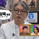 모리의원