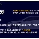 필름35 이미지