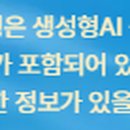 온리약국 이미지