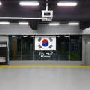 k-최강태권도 이미지