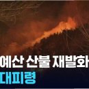 송석리경로당 이미지