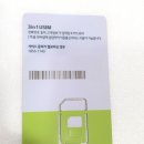 에프원텔레콤 이미지