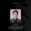 충동소극장 이미지